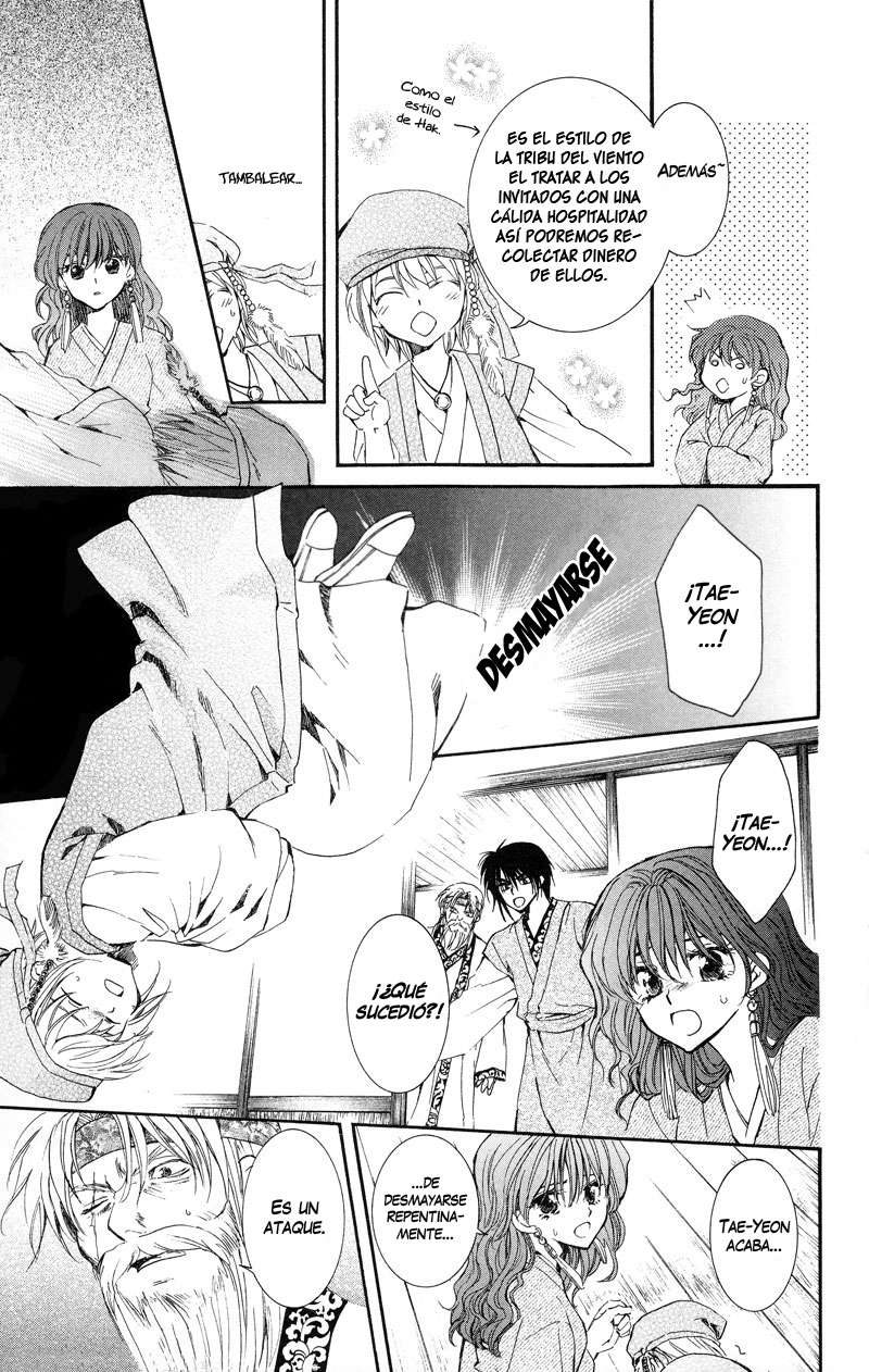 Read Akatsuki No Yona Es Manga Online