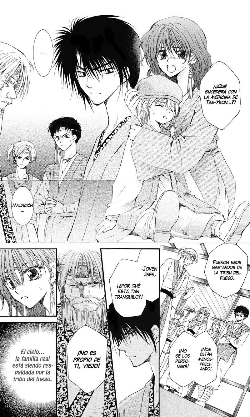 Read Akatsuki No Yona Es Manga Online