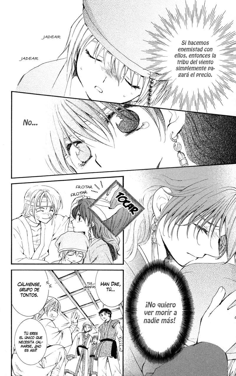 Read Akatsuki No Yona Es Manga Online