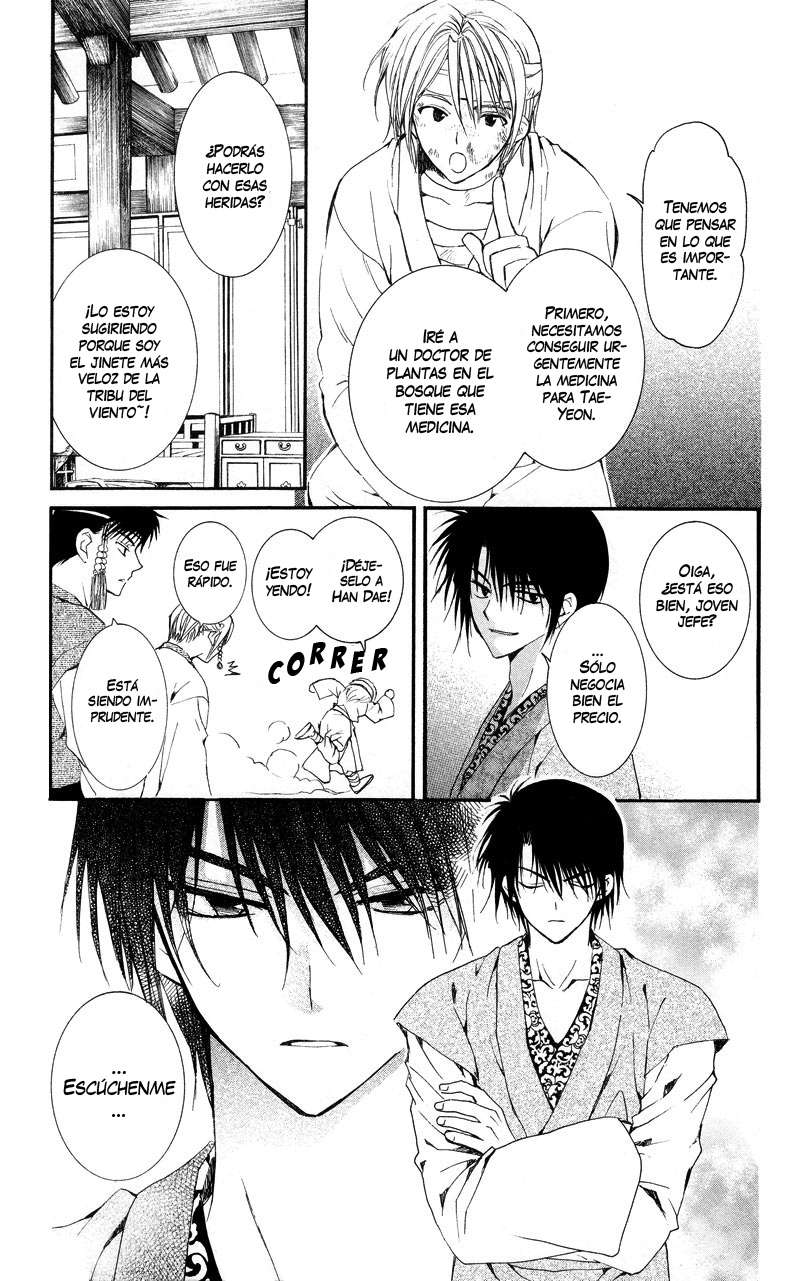 Read Akatsuki No Yona Es Manga Online