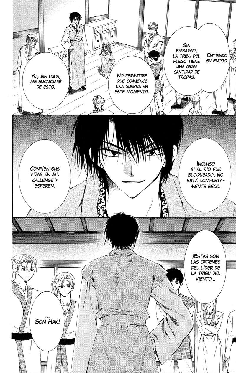 Read Akatsuki No Yona Es Manga Online