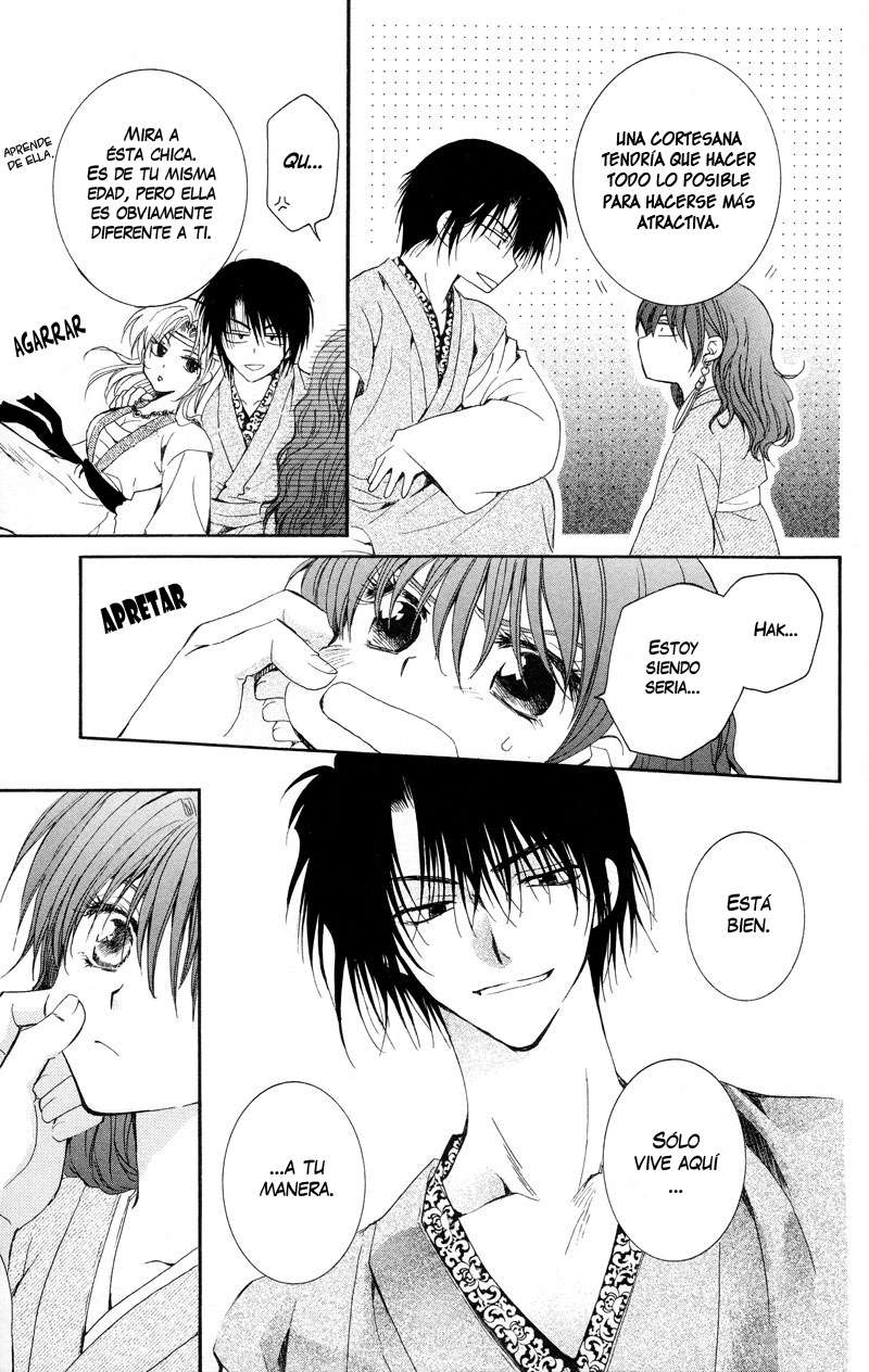 Read Akatsuki No Yona Es Manga Online