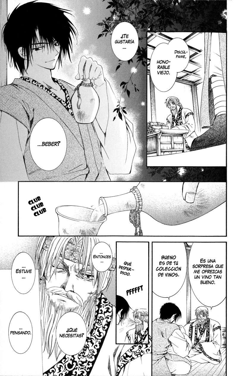 Read Akatsuki No Yona Es Manga Online