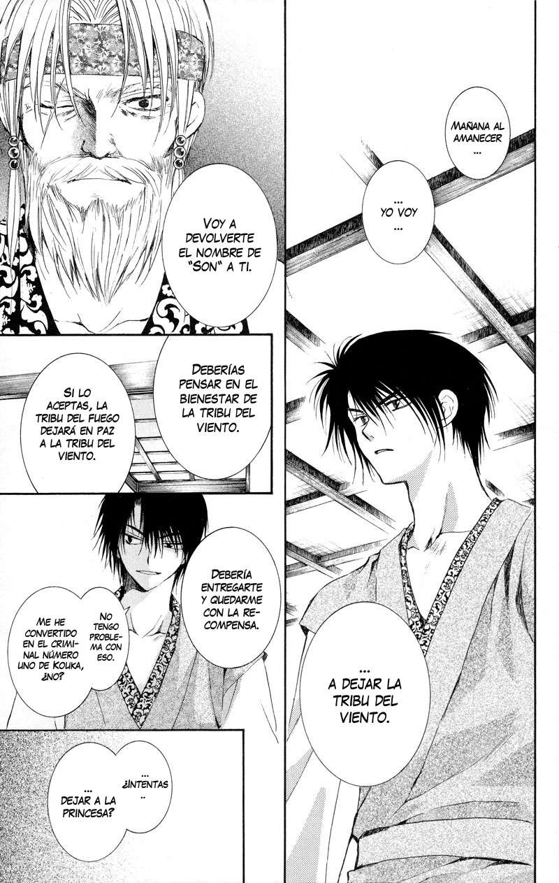 Read Akatsuki No Yona Es Manga Online