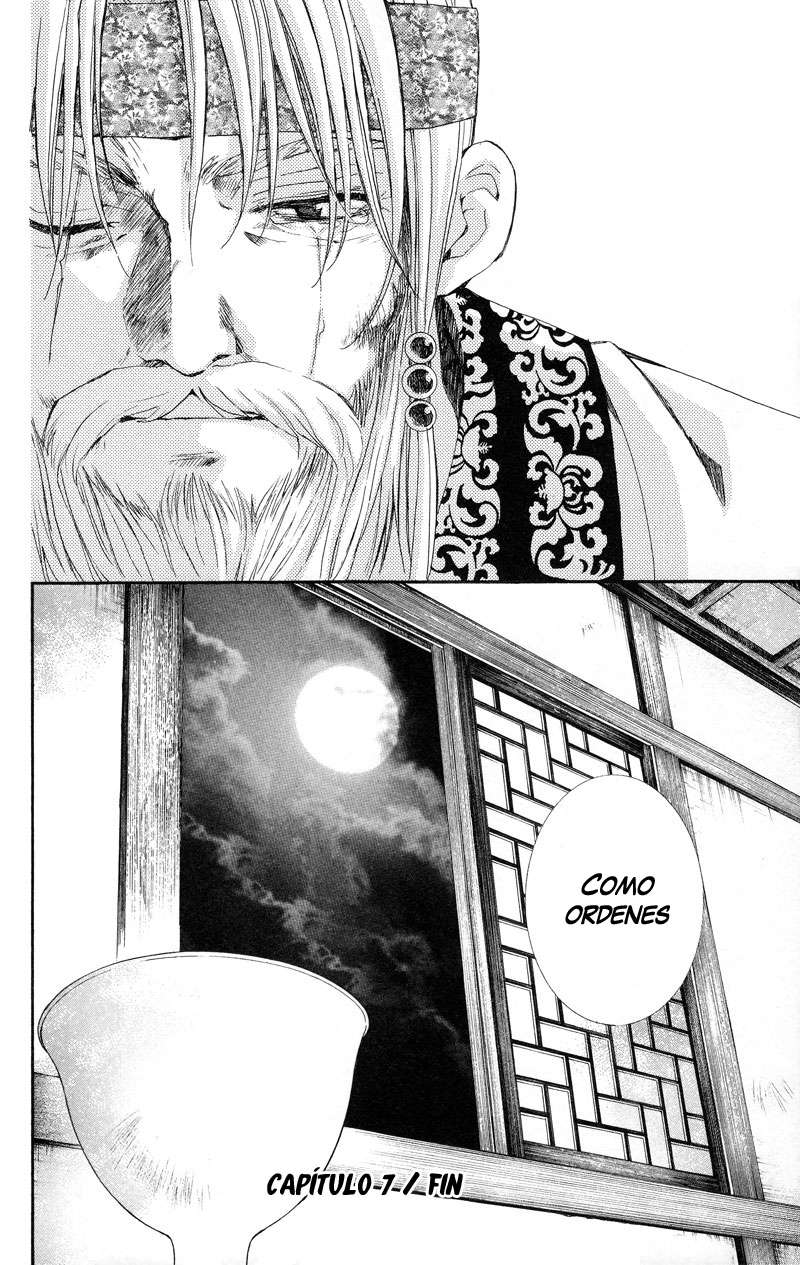 Read Akatsuki No Yona Es Manga Online
