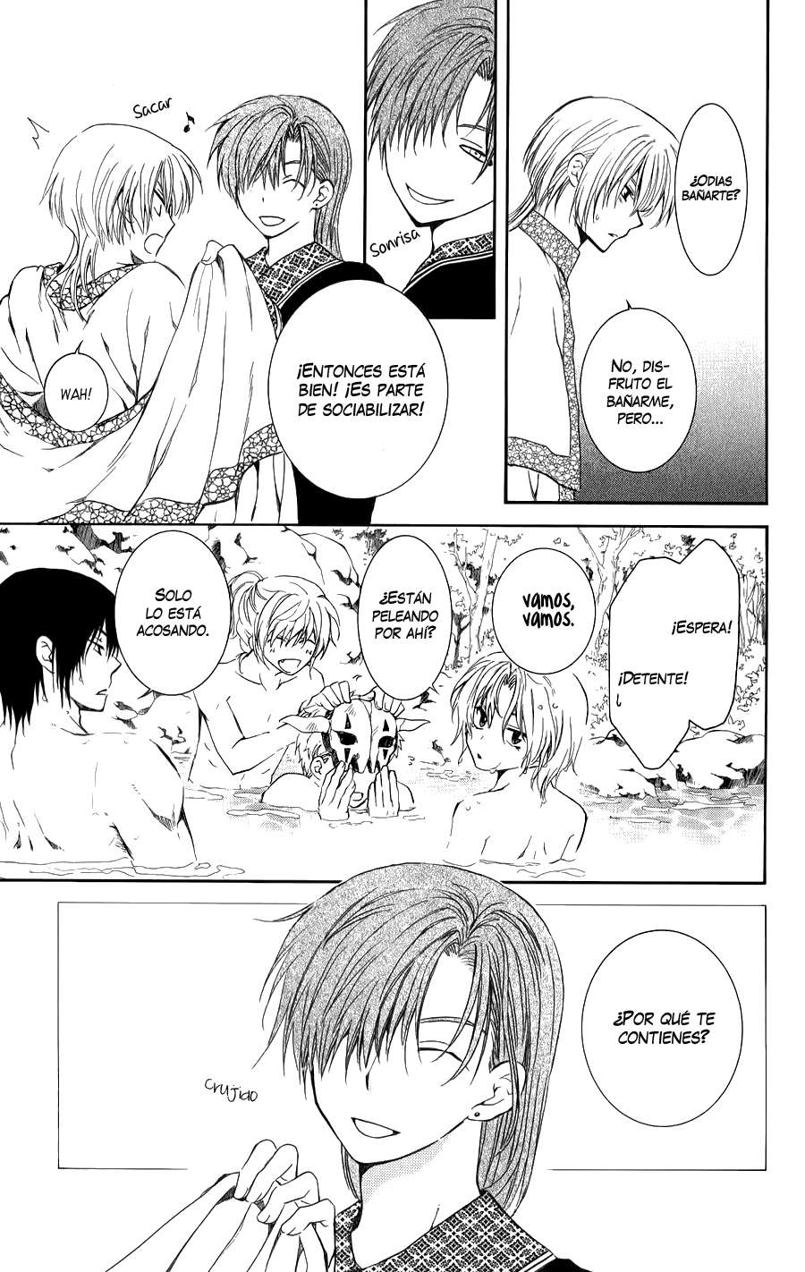 Read Akatsuki No Yona Es Manga Online