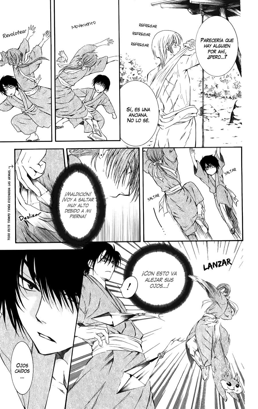 Read Akatsuki No Yona Es Manga Online