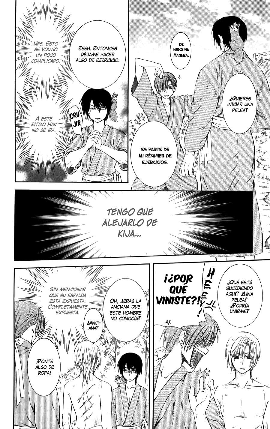 Read Akatsuki No Yona Es Manga Online