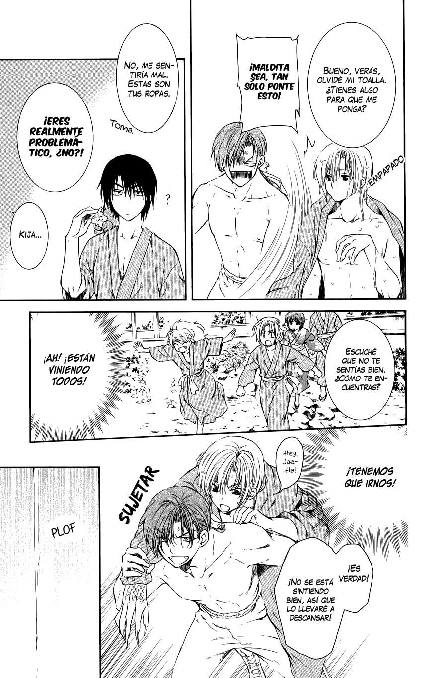 Read Akatsuki No Yona Es Manga Online