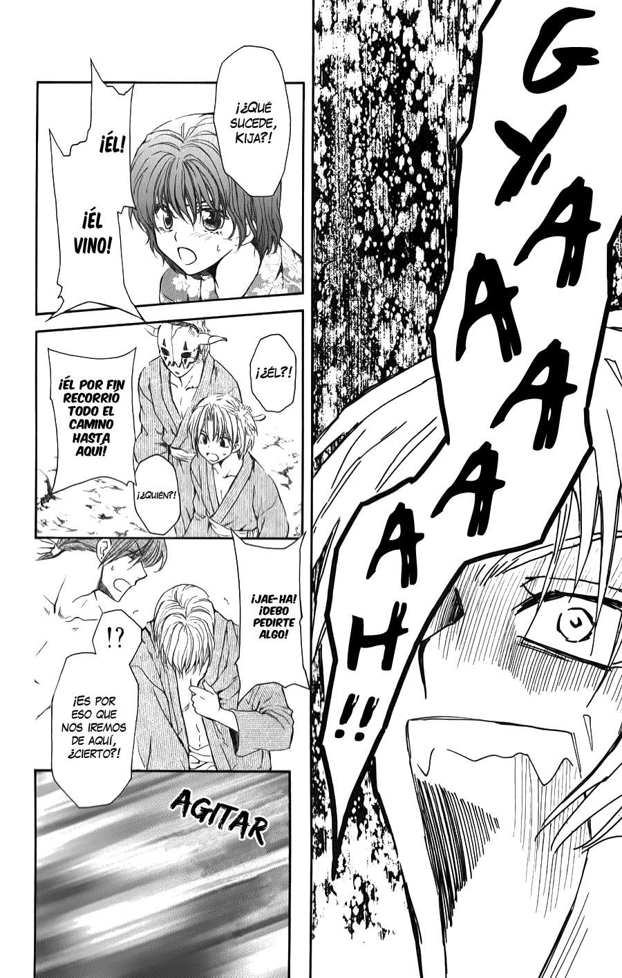 Read Akatsuki No Yona Es Manga Online