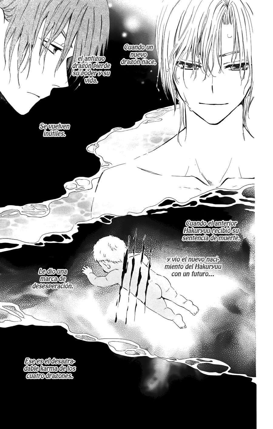 Read Akatsuki No Yona Es Manga Online