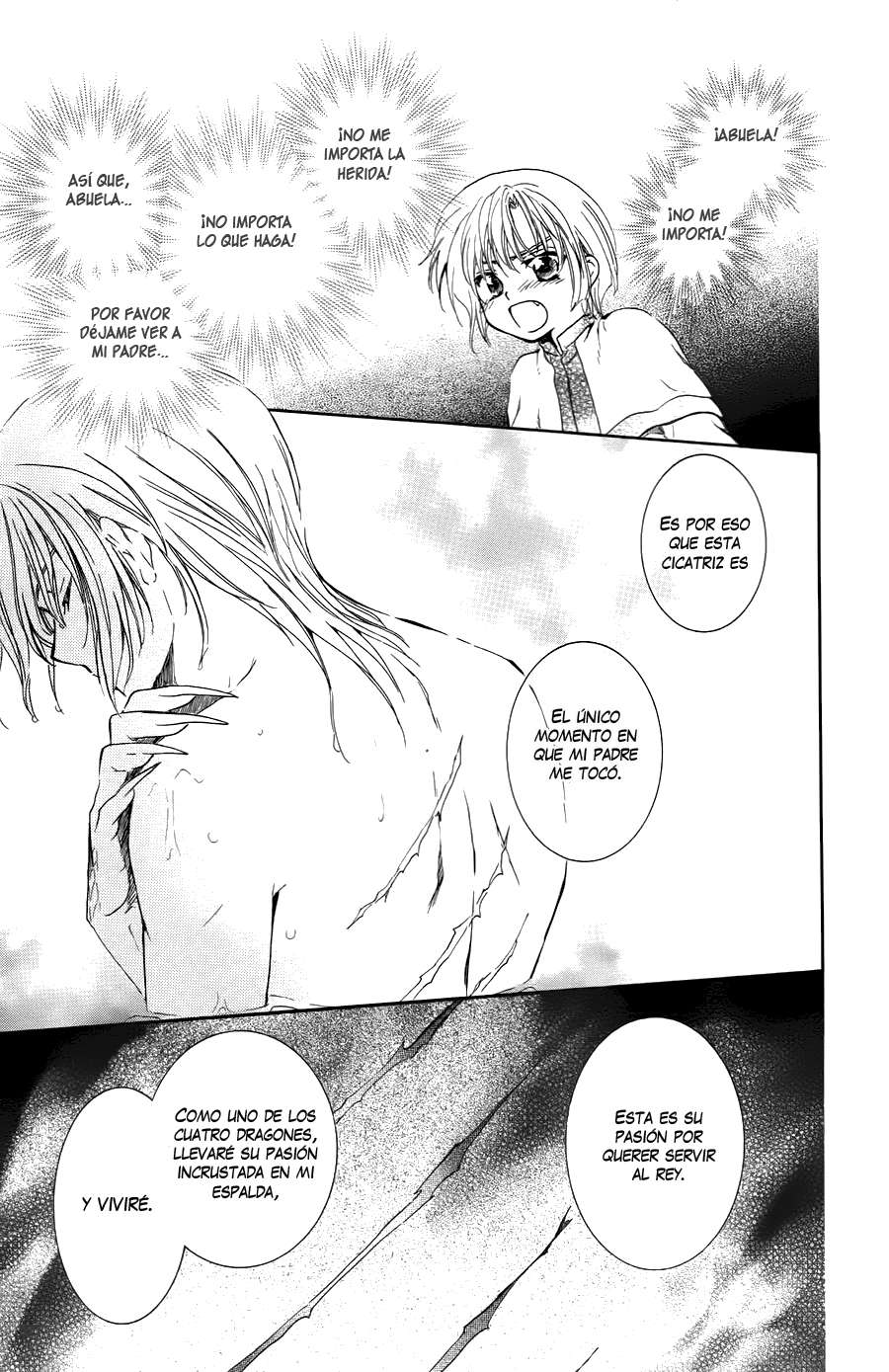 Read Akatsuki No Yona Es Manga Online