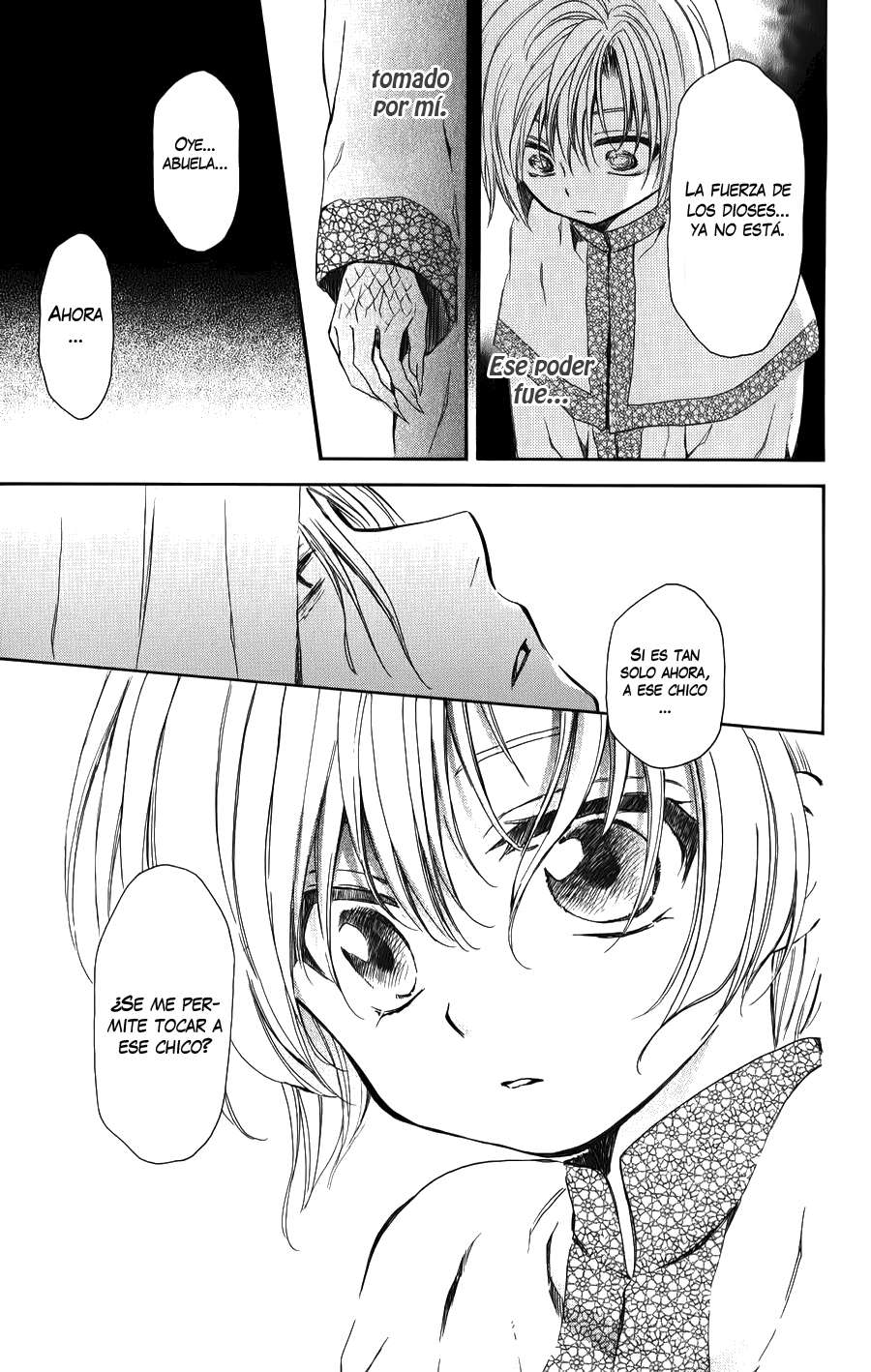 Read Akatsuki No Yona Es Manga Online