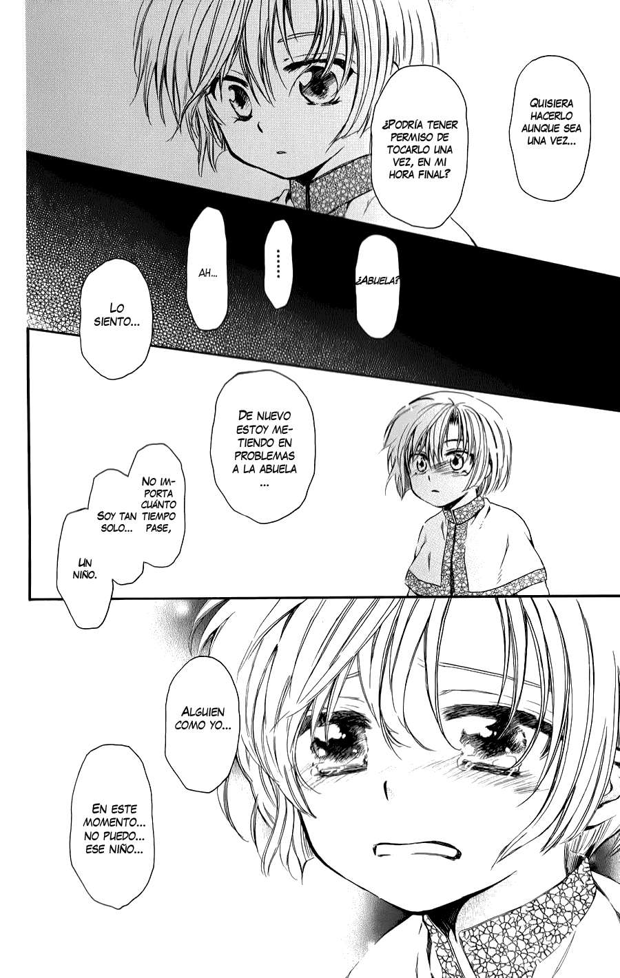 Read Akatsuki No Yona Es Manga Online