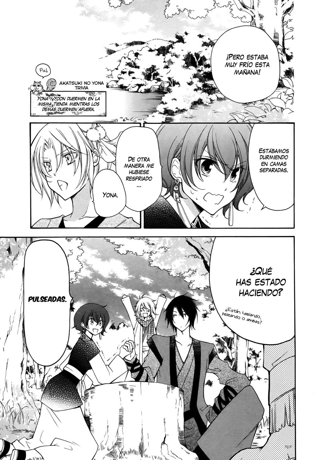 Read Akatsuki No Yona Es Manga Online