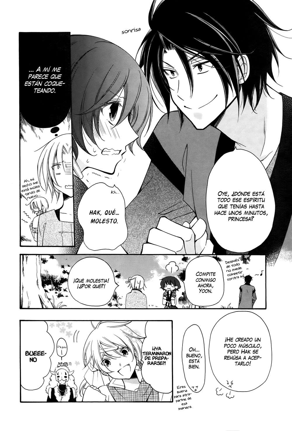Read Akatsuki No Yona Es Manga Online