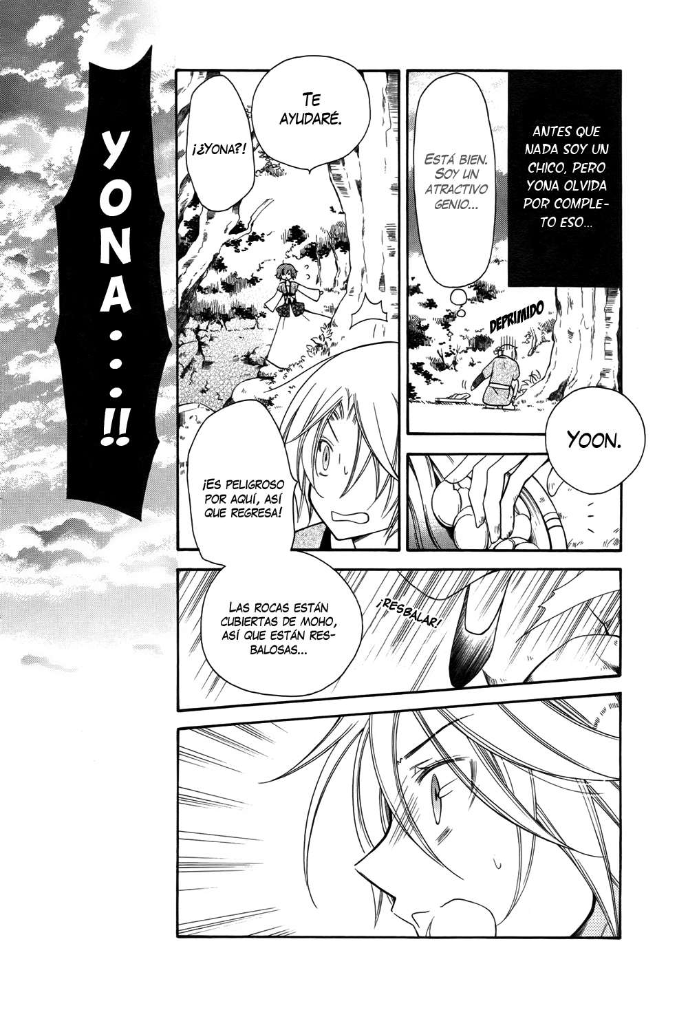 Read Akatsuki No Yona Es Manga Online