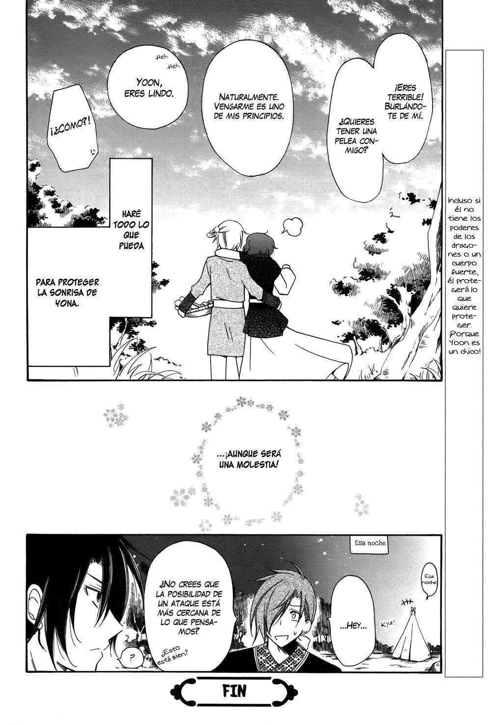 Read Akatsuki No Yona Es Manga Online