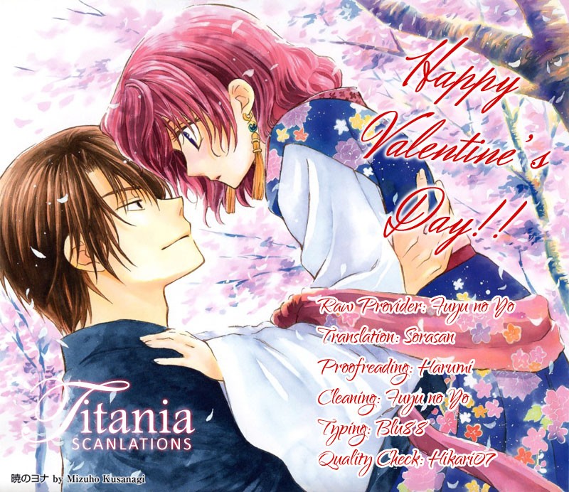 Read Akatsuki No Yona Es Manga Online