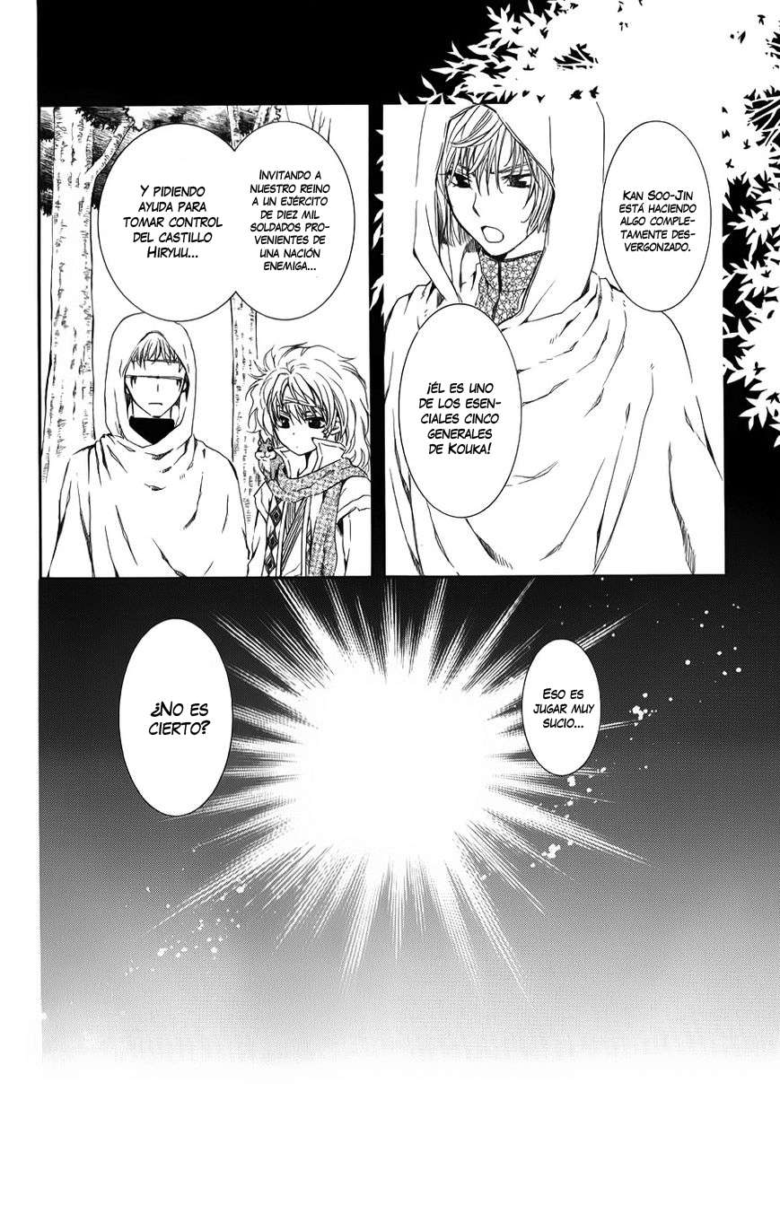 Read Akatsuki No Yona Es Manga Online