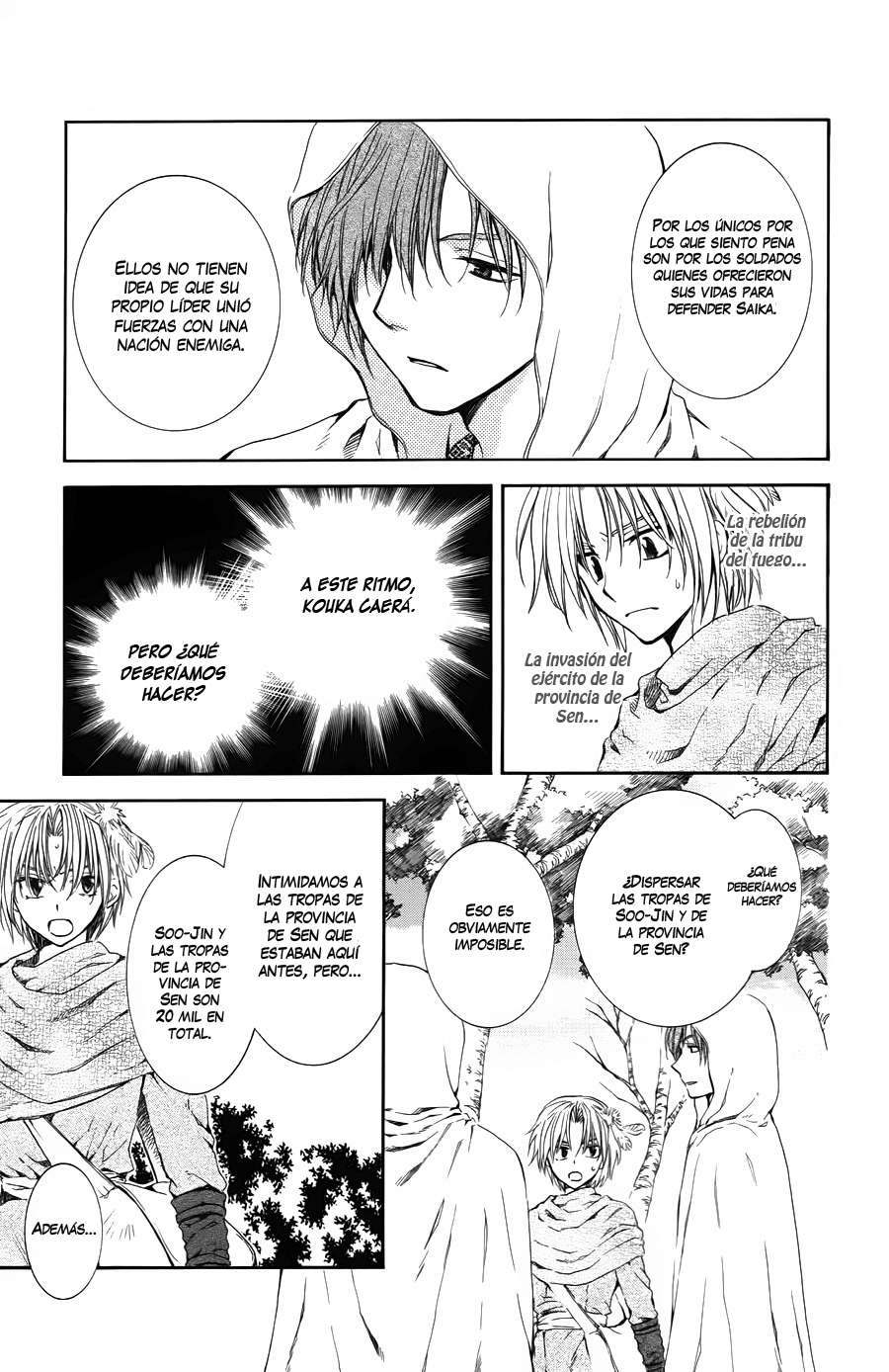Read Akatsuki No Yona Es Manga Online