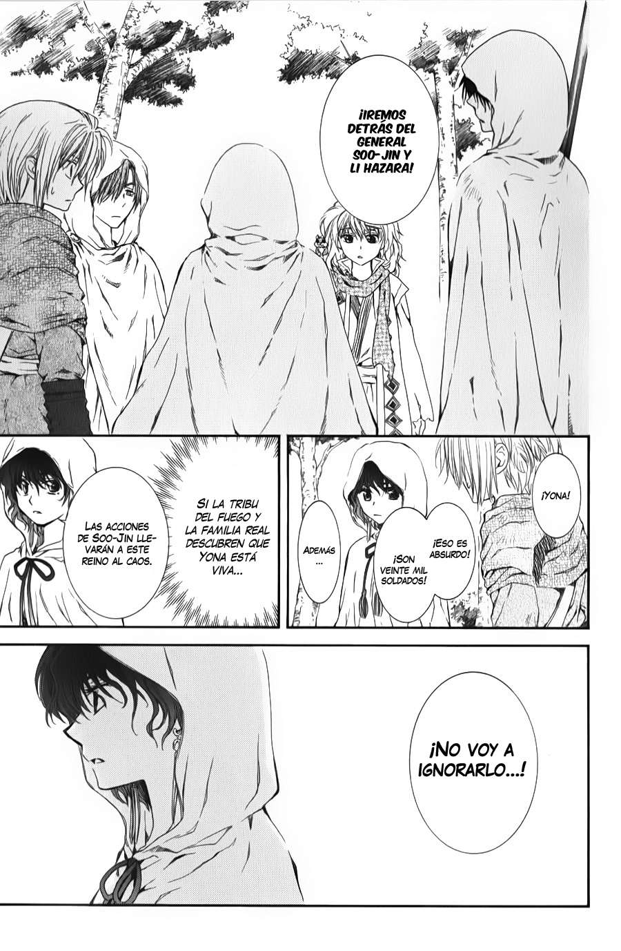 Read Akatsuki No Yona Es Manga Online