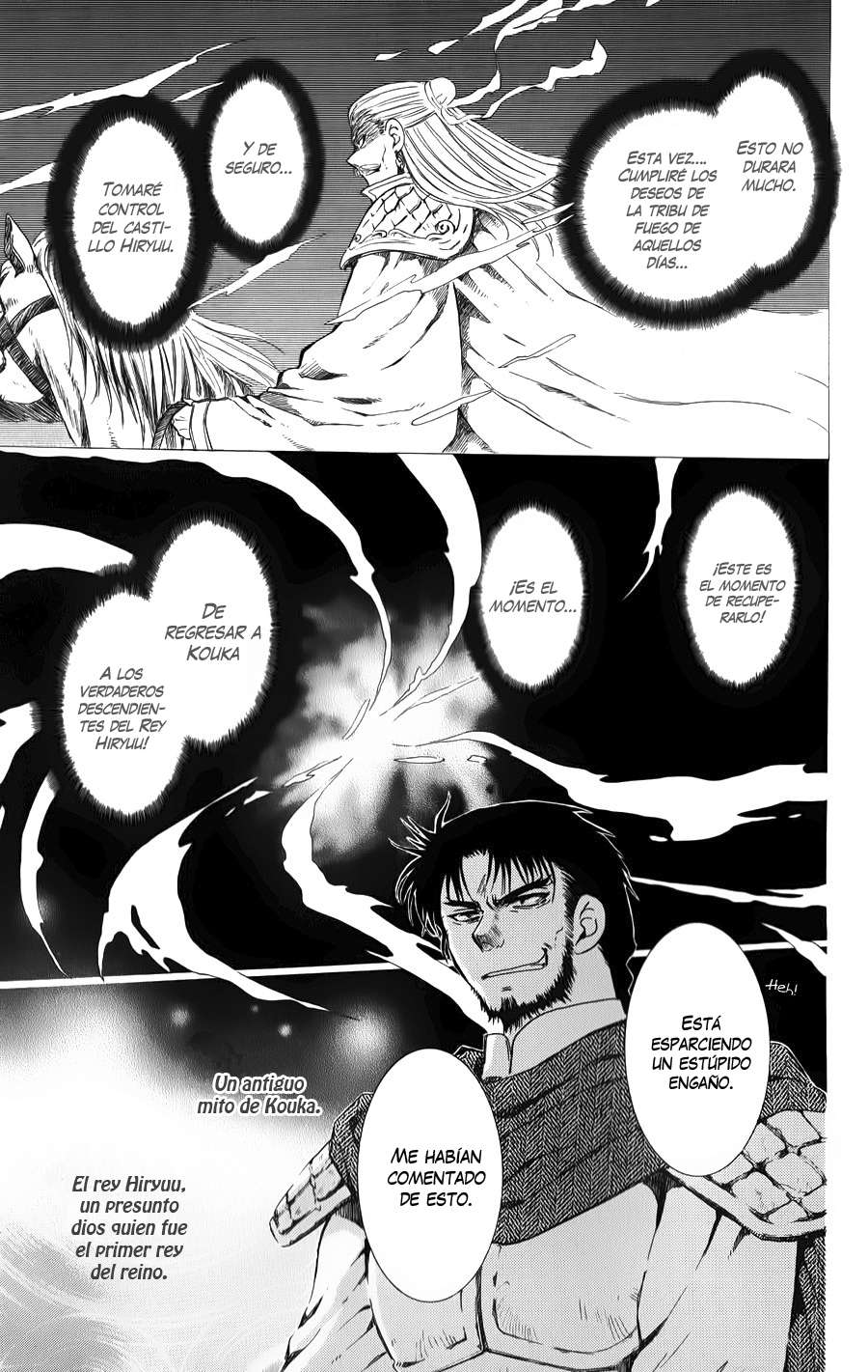 Read Akatsuki No Yona Es Manga Online