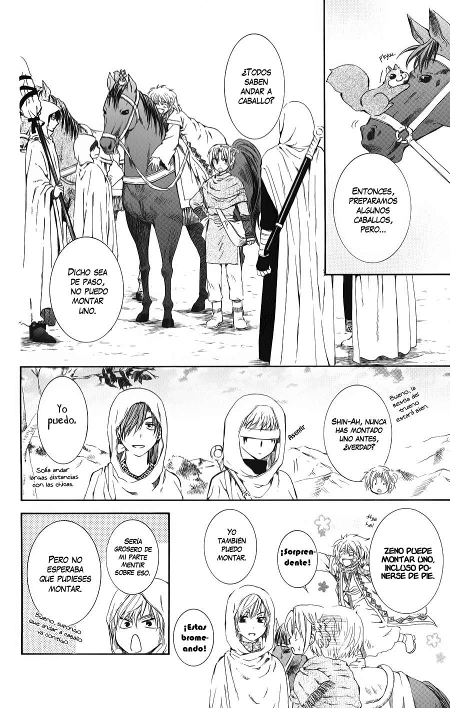Read Akatsuki No Yona Es Manga Online