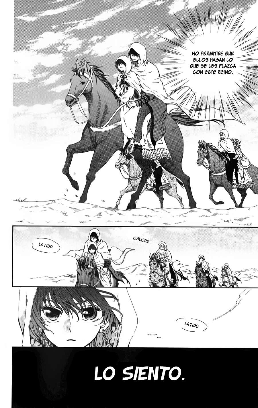Read Akatsuki No Yona Es Manga Online