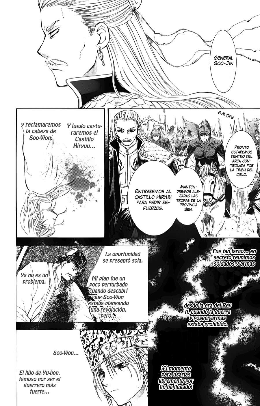 Read Akatsuki No Yona Es Manga Online