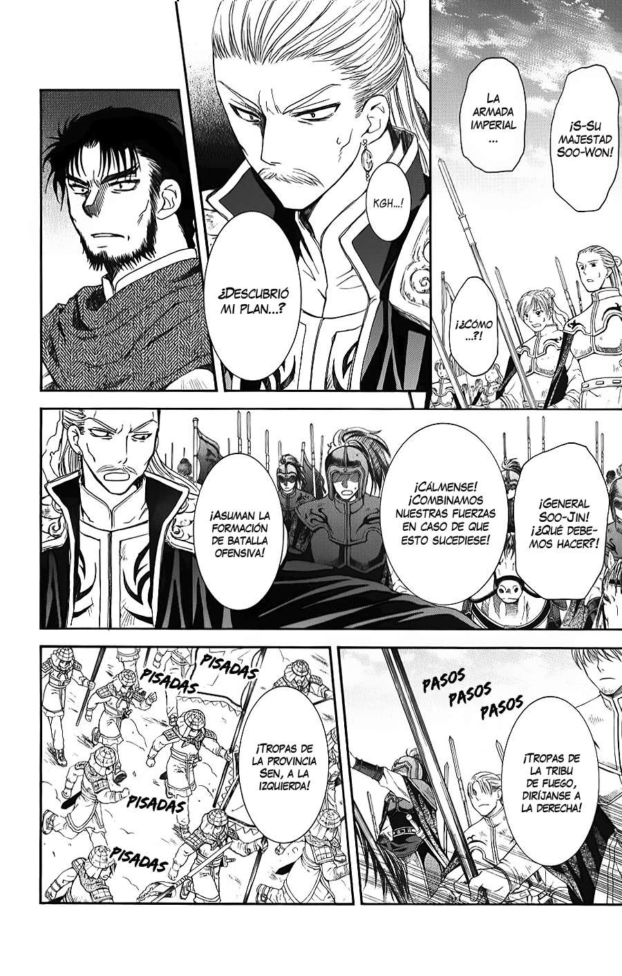 Read Akatsuki No Yona Es Manga Online