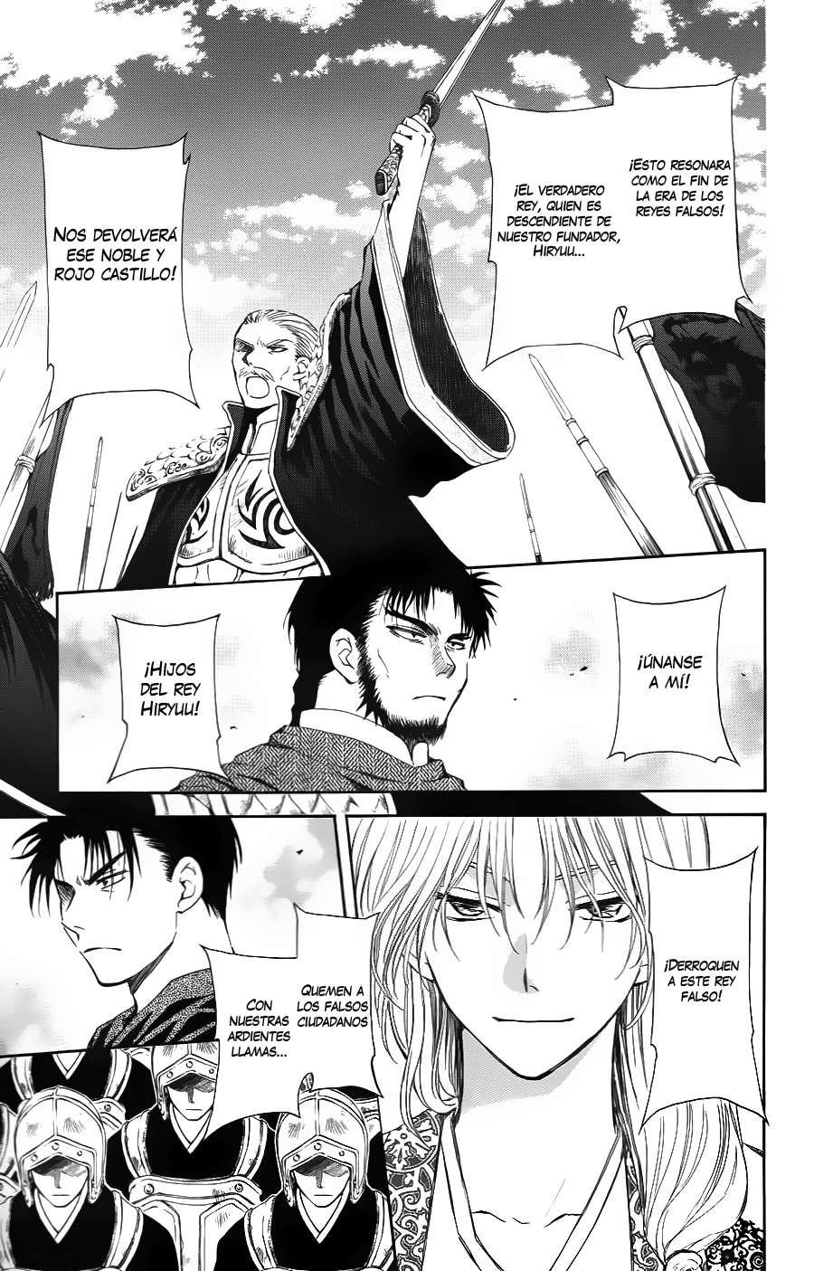 Read Akatsuki No Yona Es Manga Online
