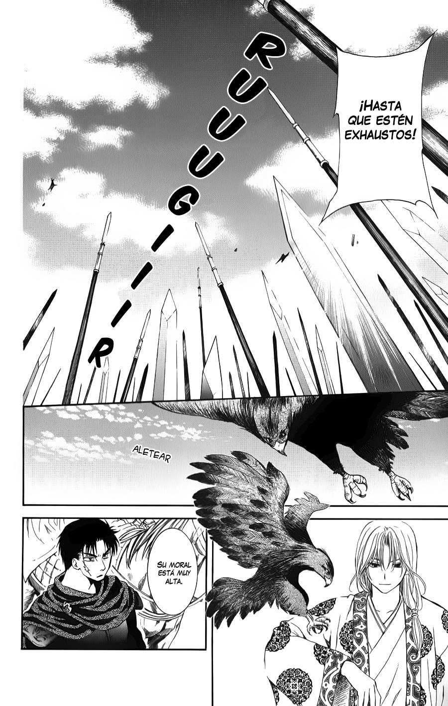 Read Akatsuki No Yona Es Manga Online