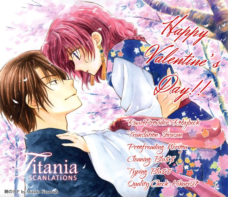 Read Akatsuki No Yona Es Manga Online