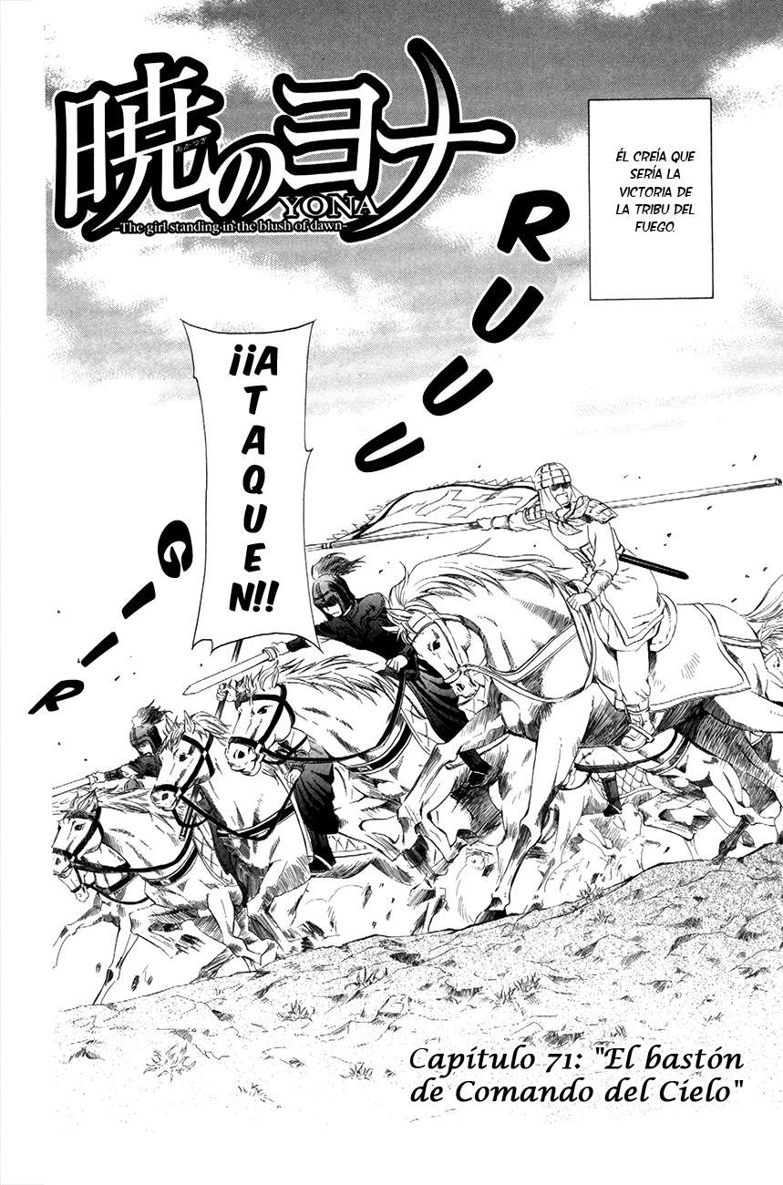 Read Akatsuki No Yona Es Manga Online
