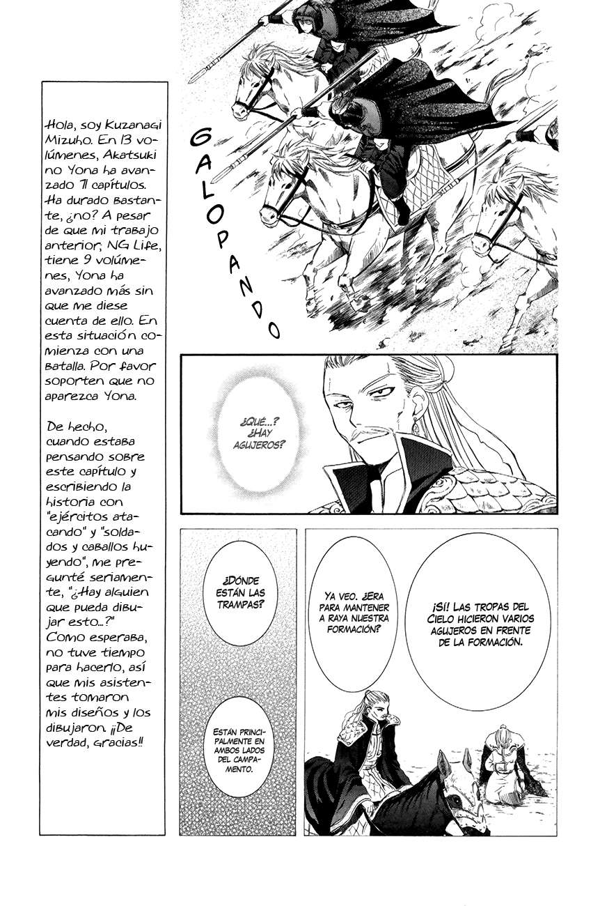 Read Akatsuki No Yona Es Manga Online