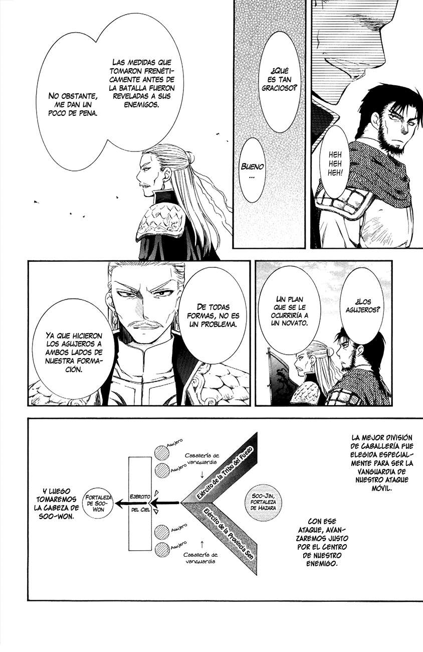 Read Akatsuki No Yona Es Manga Online