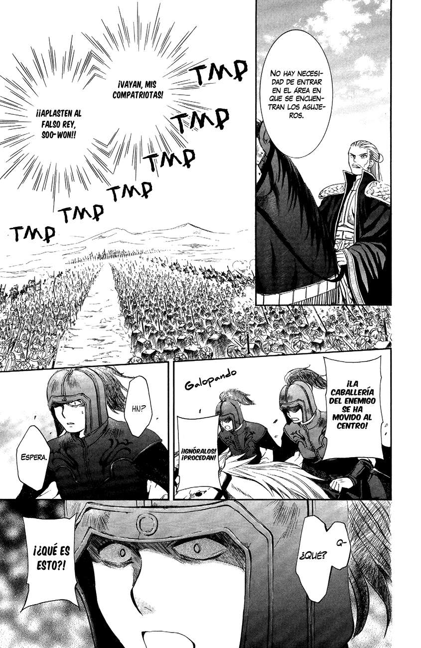 Read Akatsuki No Yona Es Manga Online