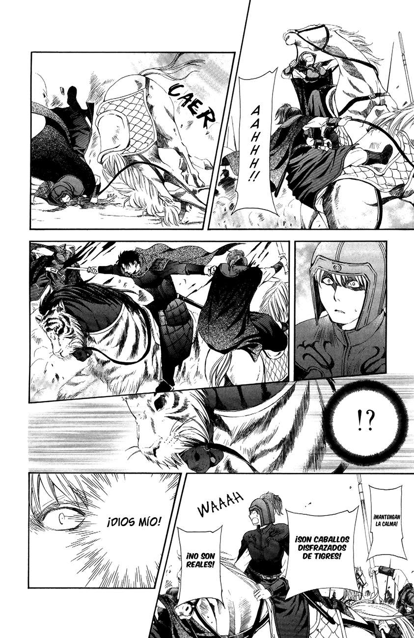 Read Akatsuki No Yona Es Manga Online