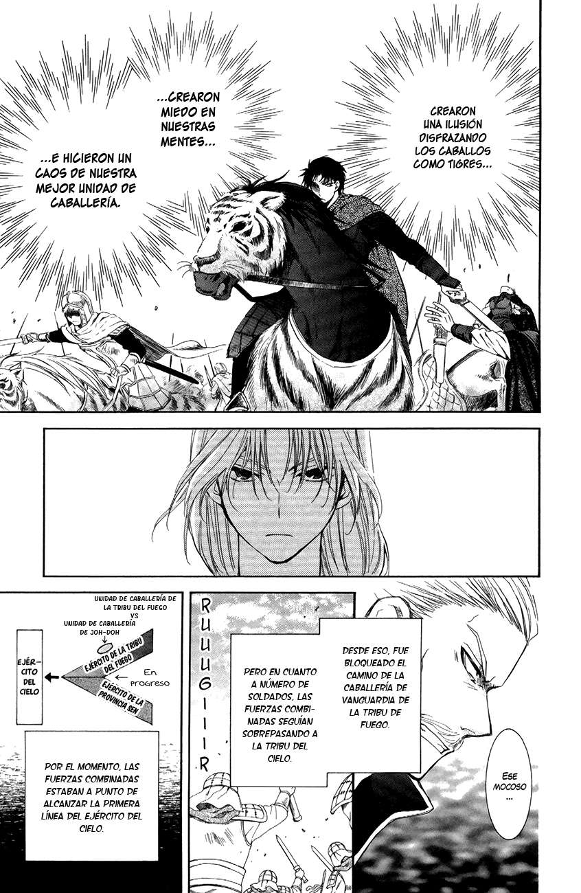 Read Akatsuki No Yona Es Manga Online