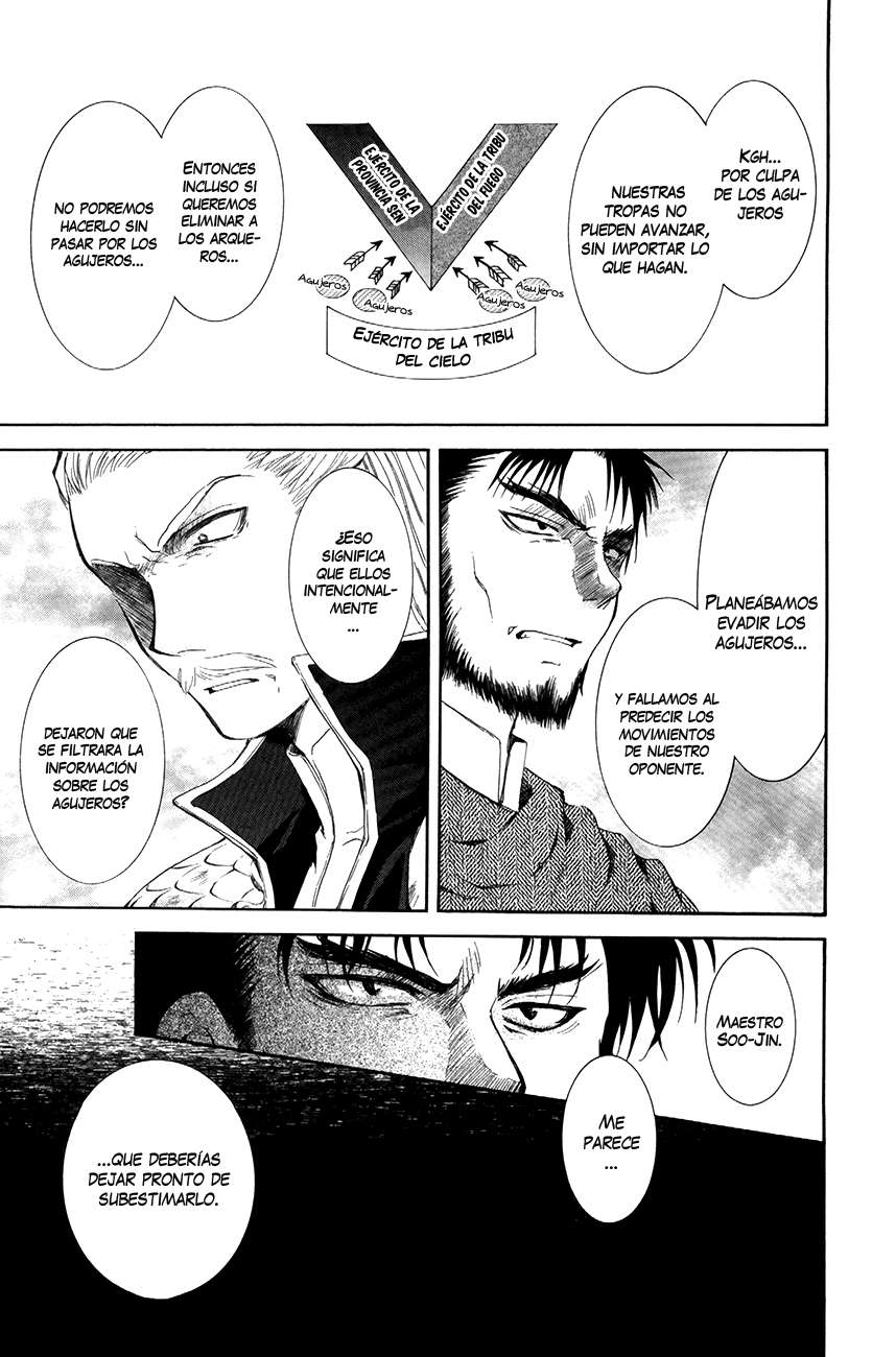Read Akatsuki No Yona Es Manga Online