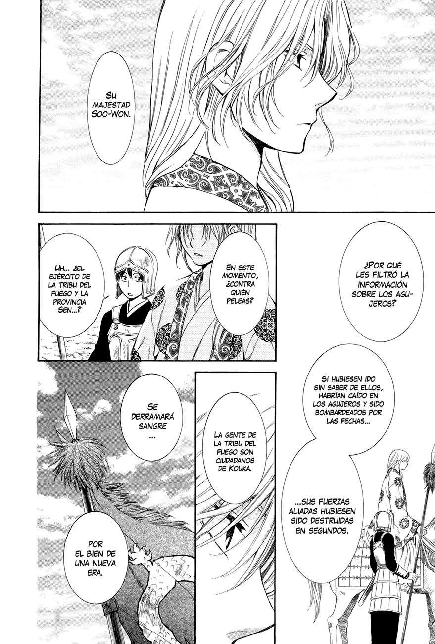 Read Akatsuki No Yona Es Manga Online