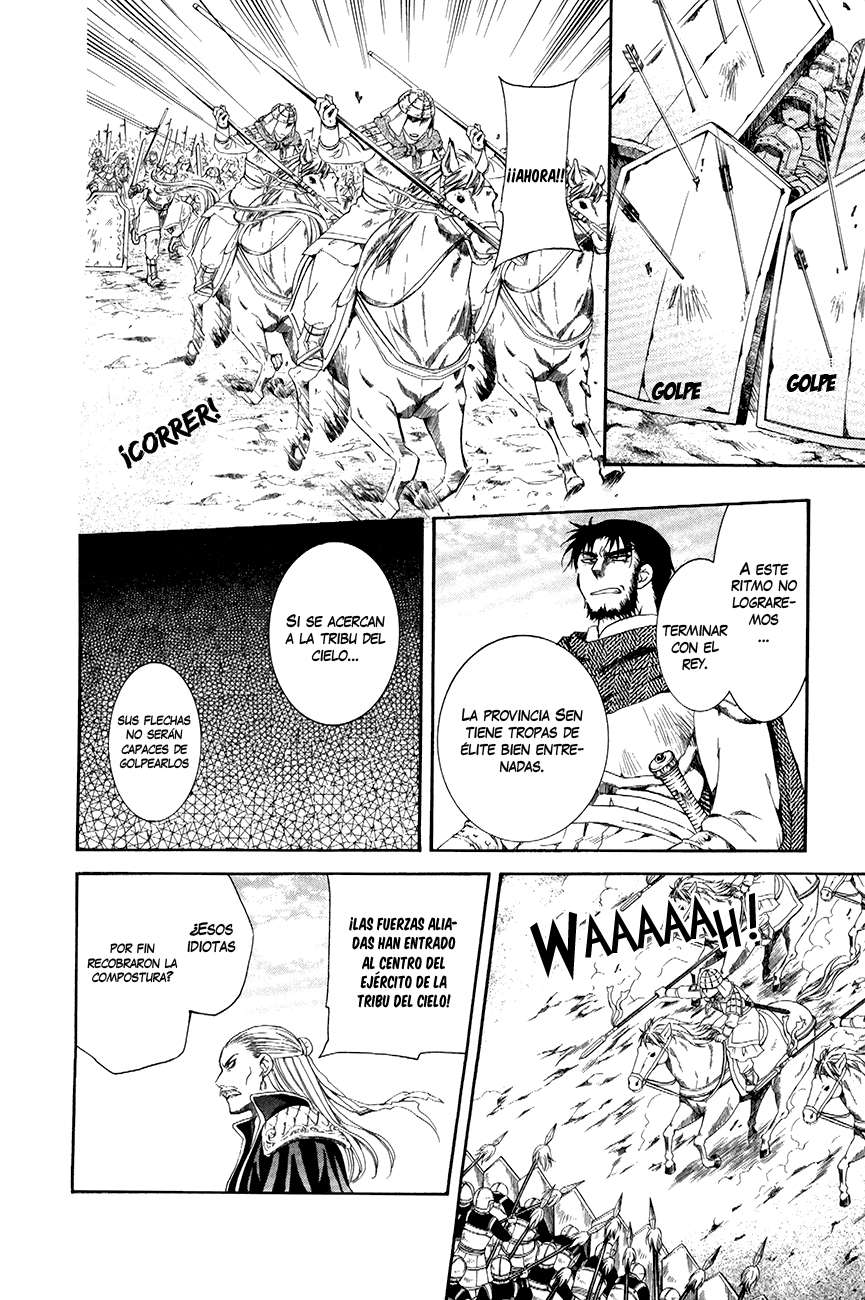 Read Akatsuki No Yona Es Manga Online