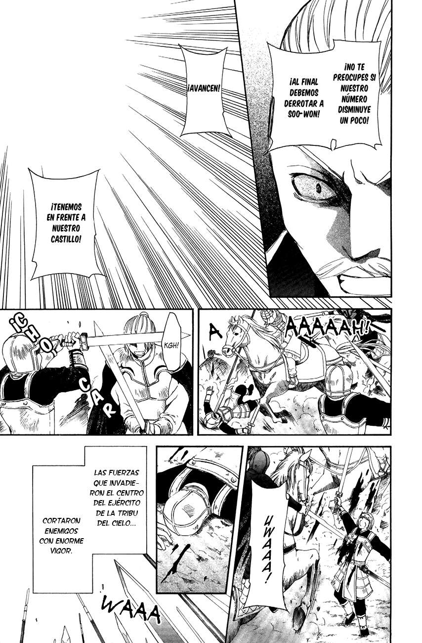Read Akatsuki No Yona Es Manga Online