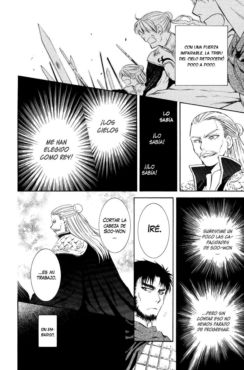 Read Akatsuki No Yona Es Manga Online
