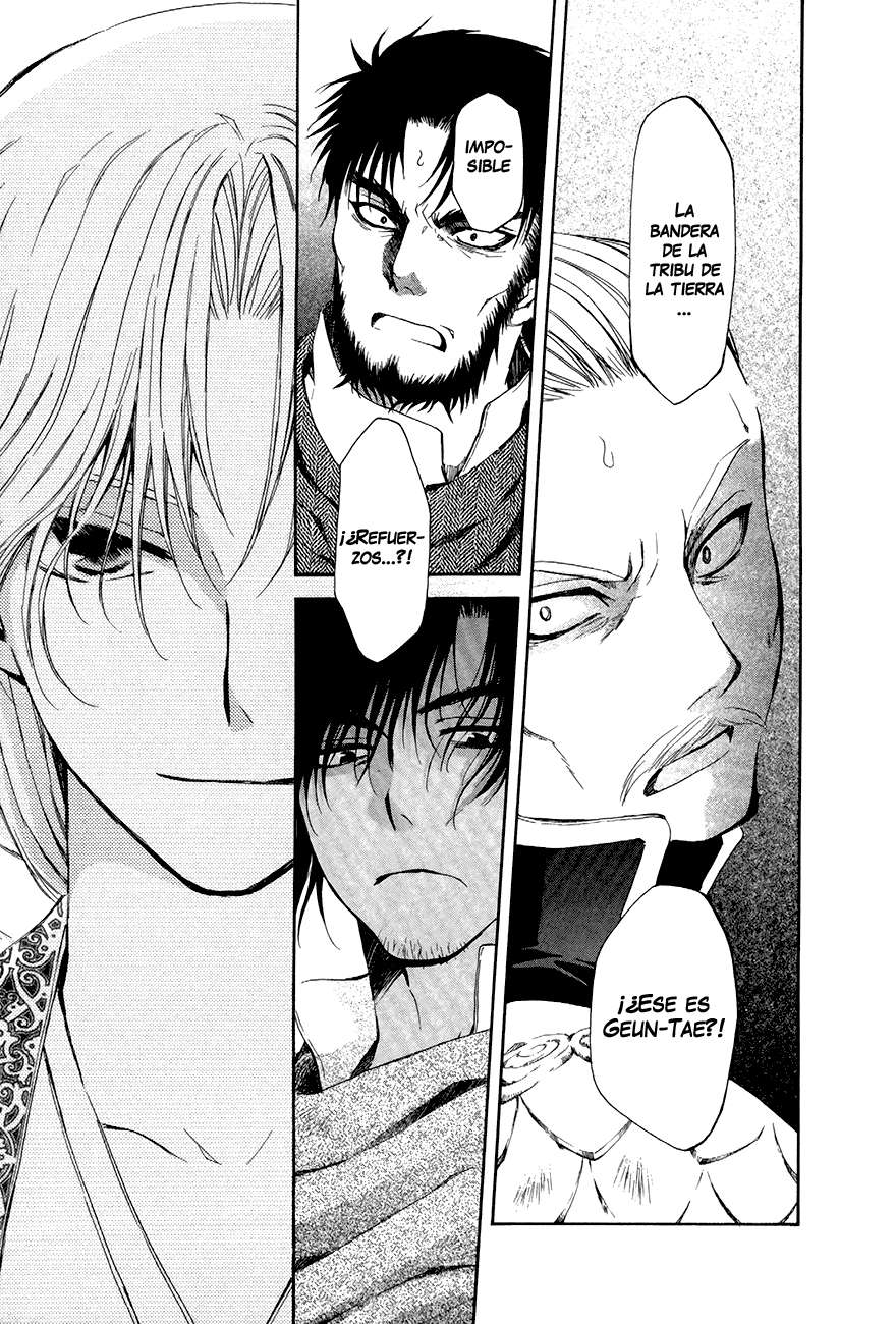 Read Akatsuki No Yona Es Manga Online