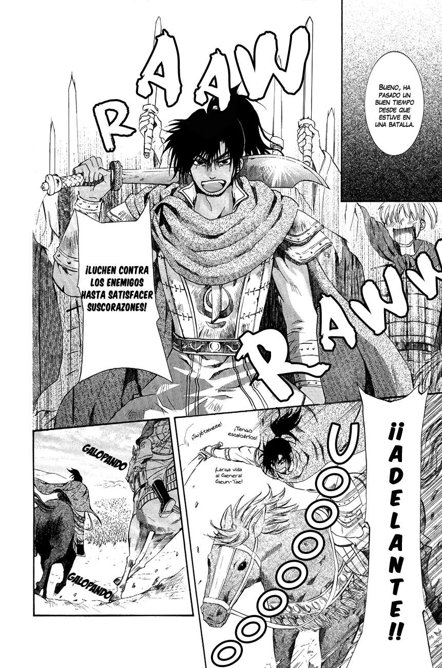Read Akatsuki No Yona Es Manga Online