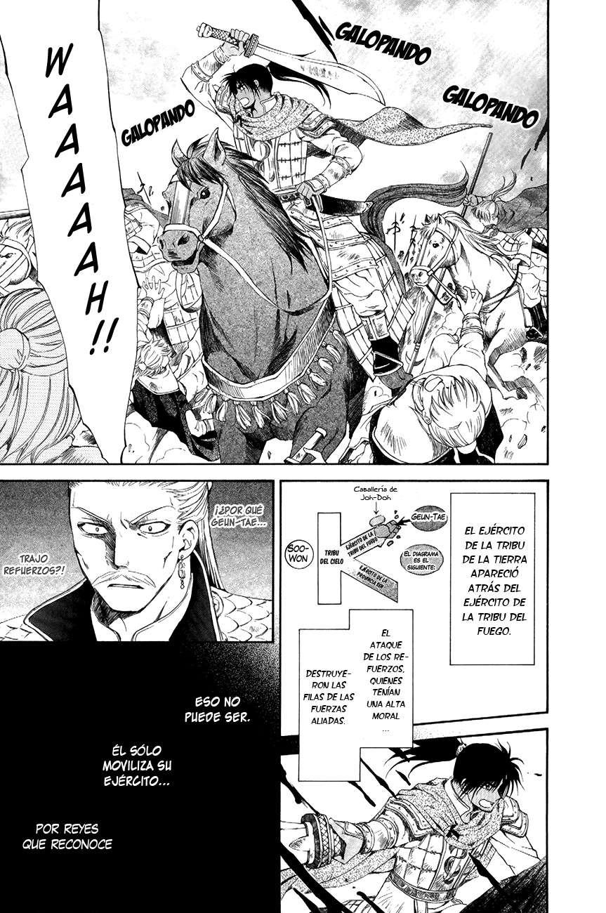 Read Akatsuki No Yona Es Manga Online