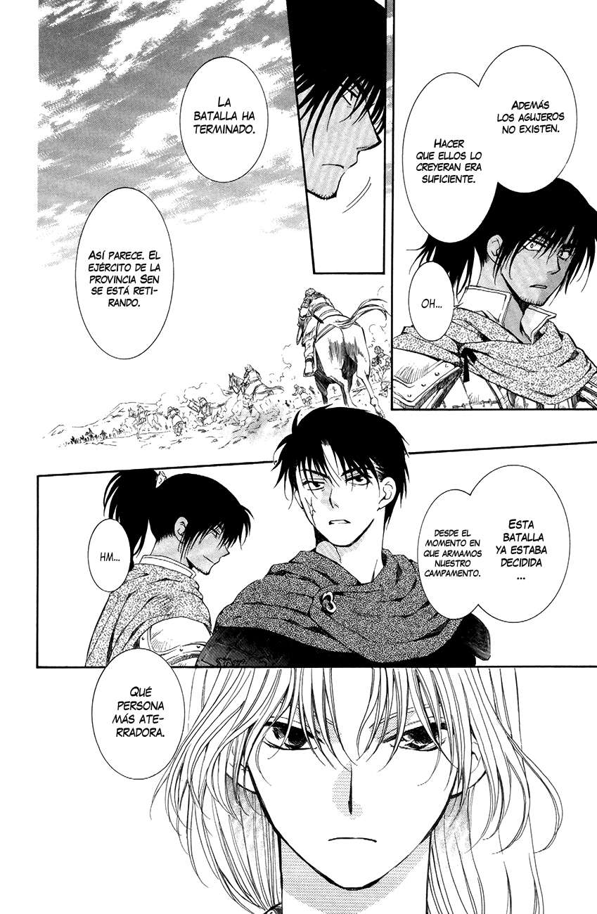 Read Akatsuki No Yona Es Manga Online