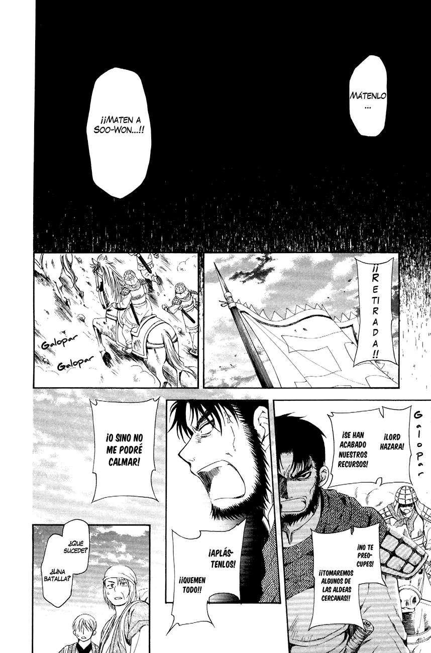 Read Akatsuki No Yona Es Manga Online